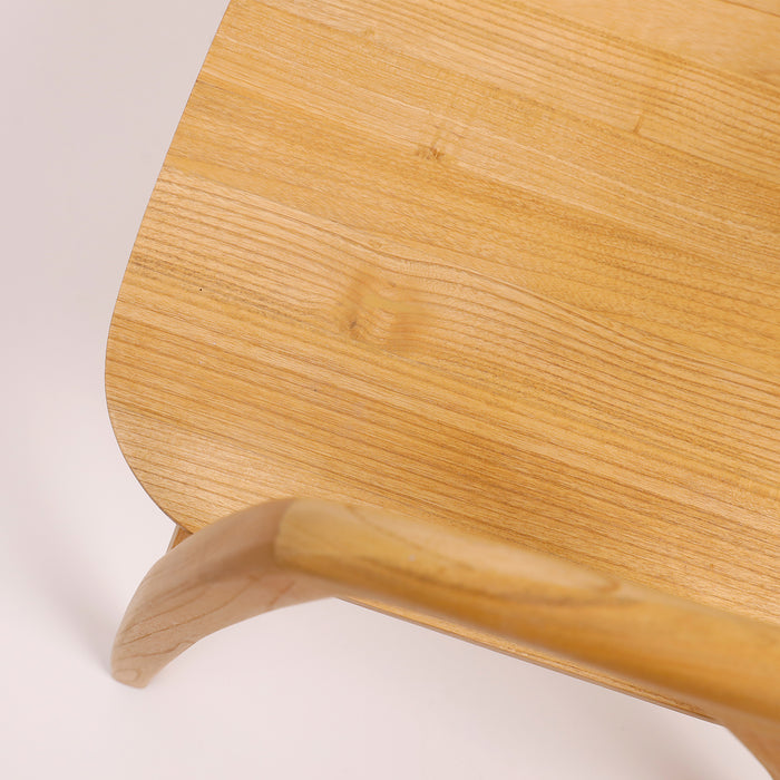 Averna Dining Chair