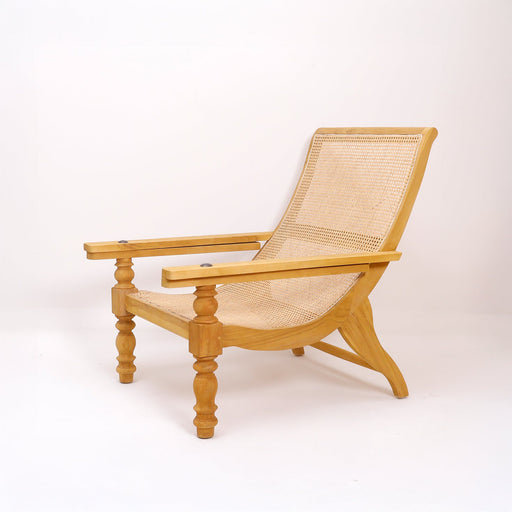 Sivra Rattan Lounge Chair