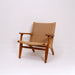 Solera Dining Chair